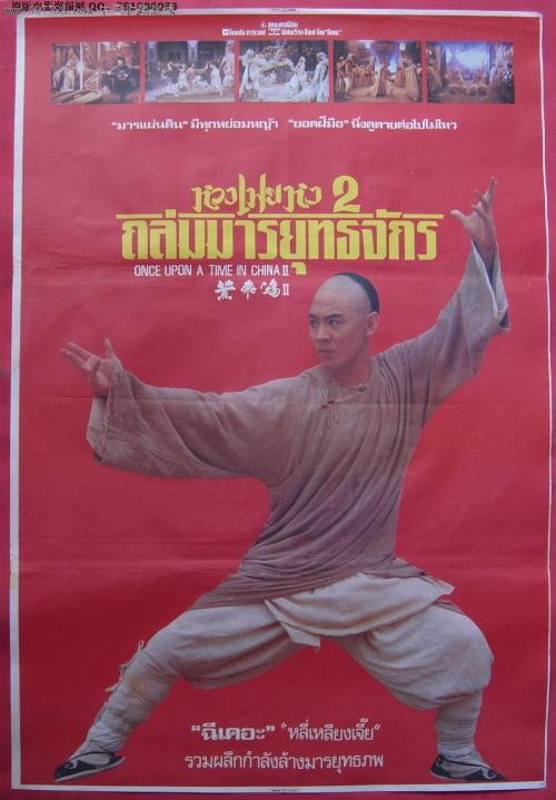 买个假的斯托克学院文凭毕业证