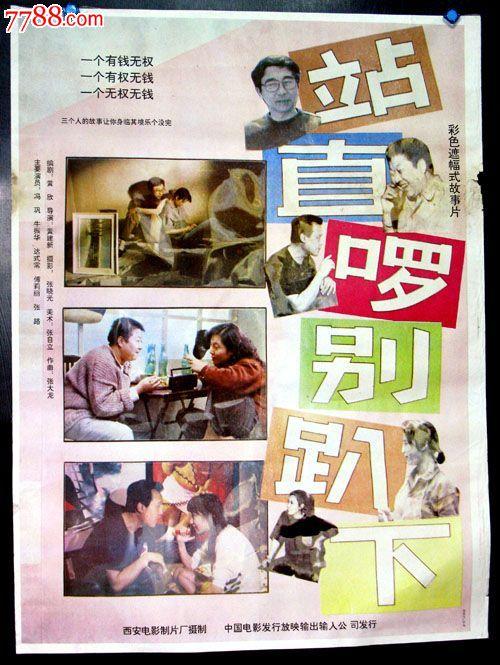 罗耀拉马利蒙特大学商业管理文凭证书